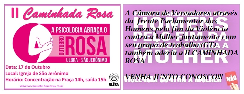 II CAMINHADA ROSA